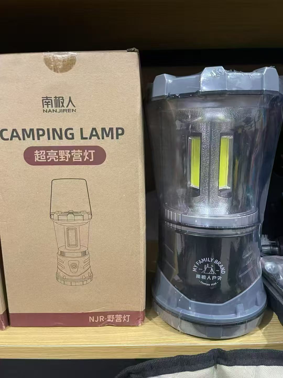 Collapsible COB LED Camping Lantern